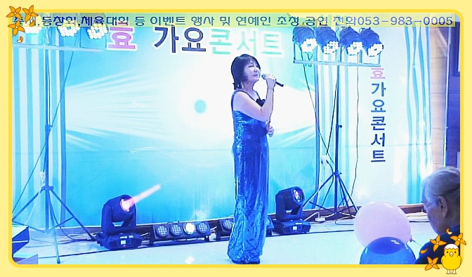 이시아요양병원 이미지