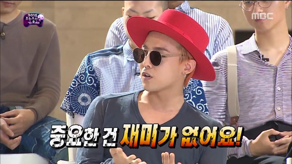 [무한도전] GD 태양 광희에게 일침 | 인스티즈