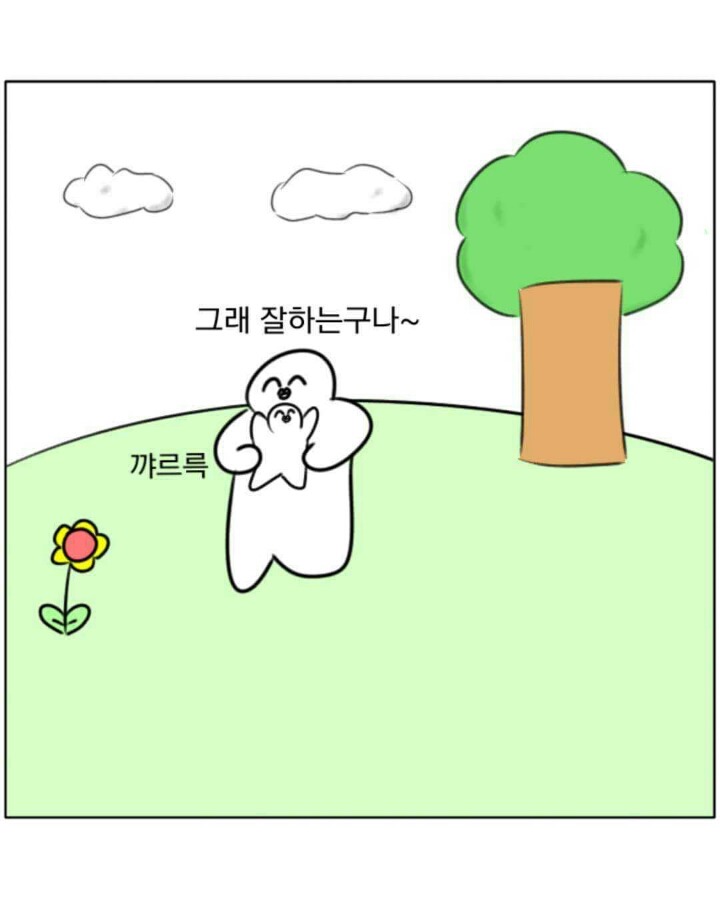우리아버지 | 인스티즈