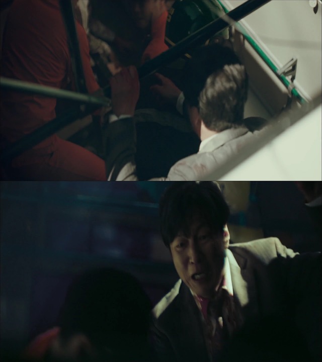 [시그널] 대도 사건 03.jpg | 인스티즈