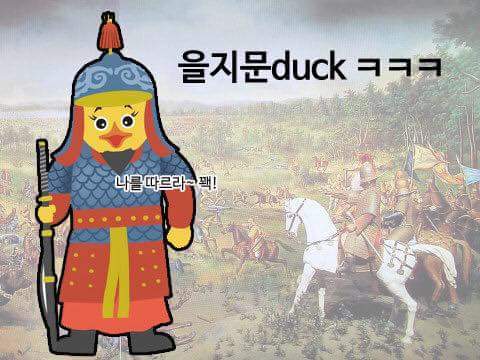 전화기로 지은 건물을 뭐라고 하는지 알아? | 인스티즈