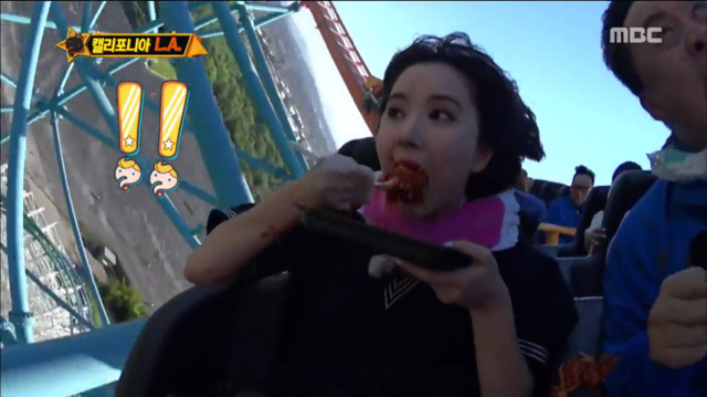 정준하 롤러코스터 레전드.gif | 인스티즈