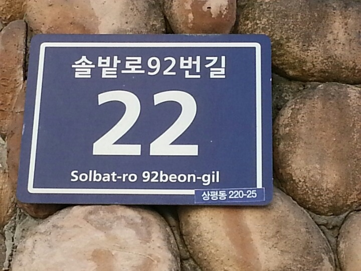 윤헤어샵 이미지