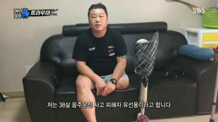 음주운전으로 아내와 딸이 죽었는데 형량이 4년입니다 | 인스티즈