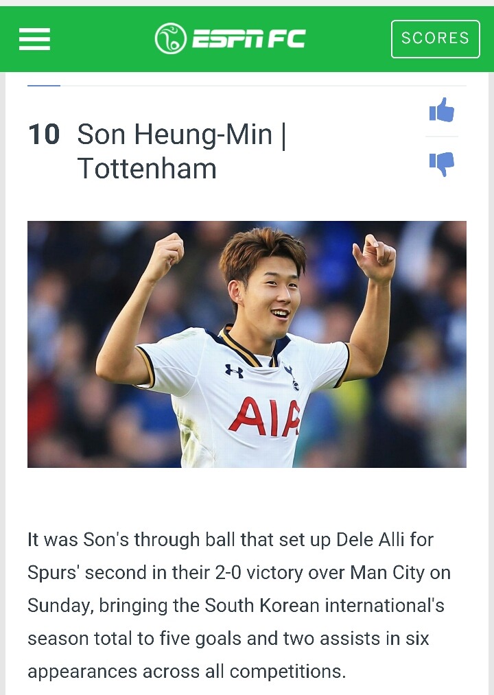 손흥민 유럽 7라운드 TOP10 ㄷㄷㄷ.jpg | 인스티즈