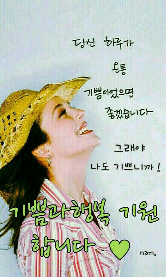 이수연 이미지