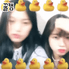 판타지오 김도연&최유정 (프로듀스101) | 인스티즈