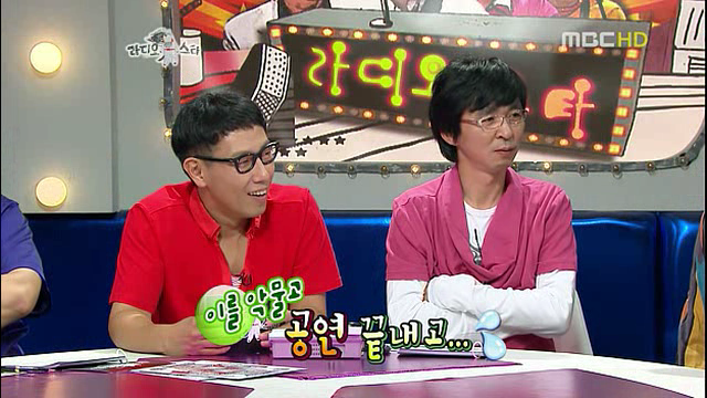 김구라,이하늘 역대급 양아치 에피소드 JPG | 인스티즈
