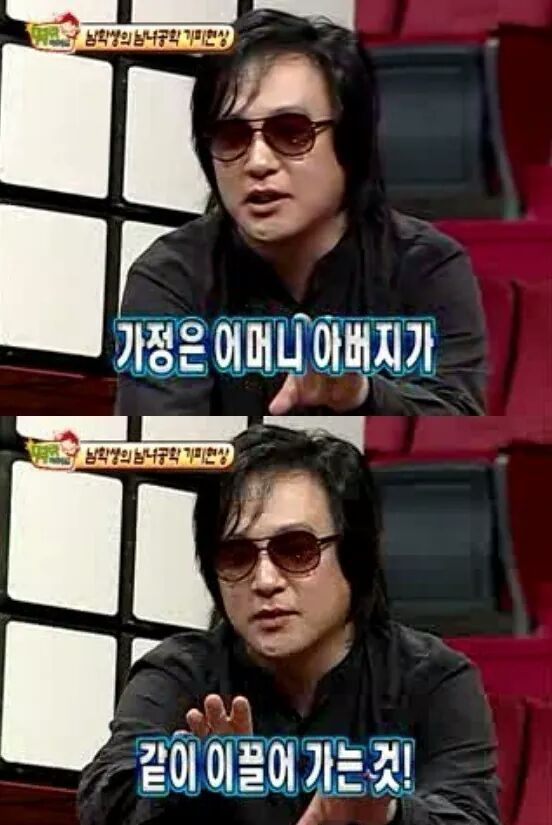 故 신해철의 사이다 100잔 마신 발언 | 인스티즈