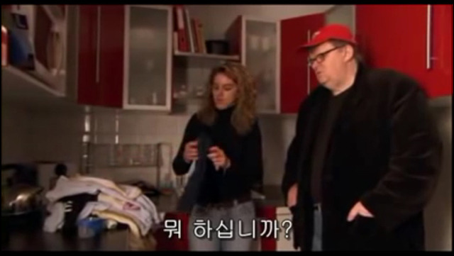 정부가 국민을 두려워하는 나라 프랑스의 복지 | 인스티즈