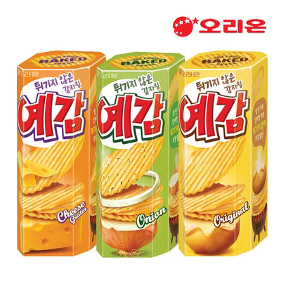 예감 이미지