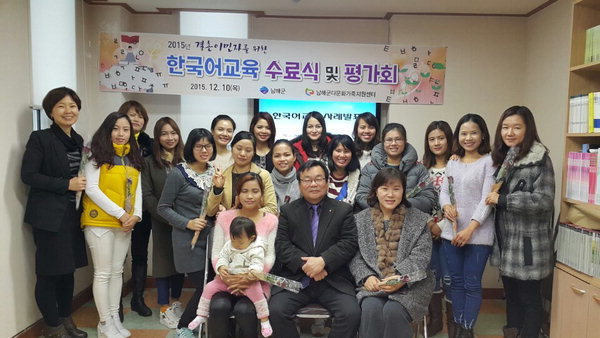 소통 이미지