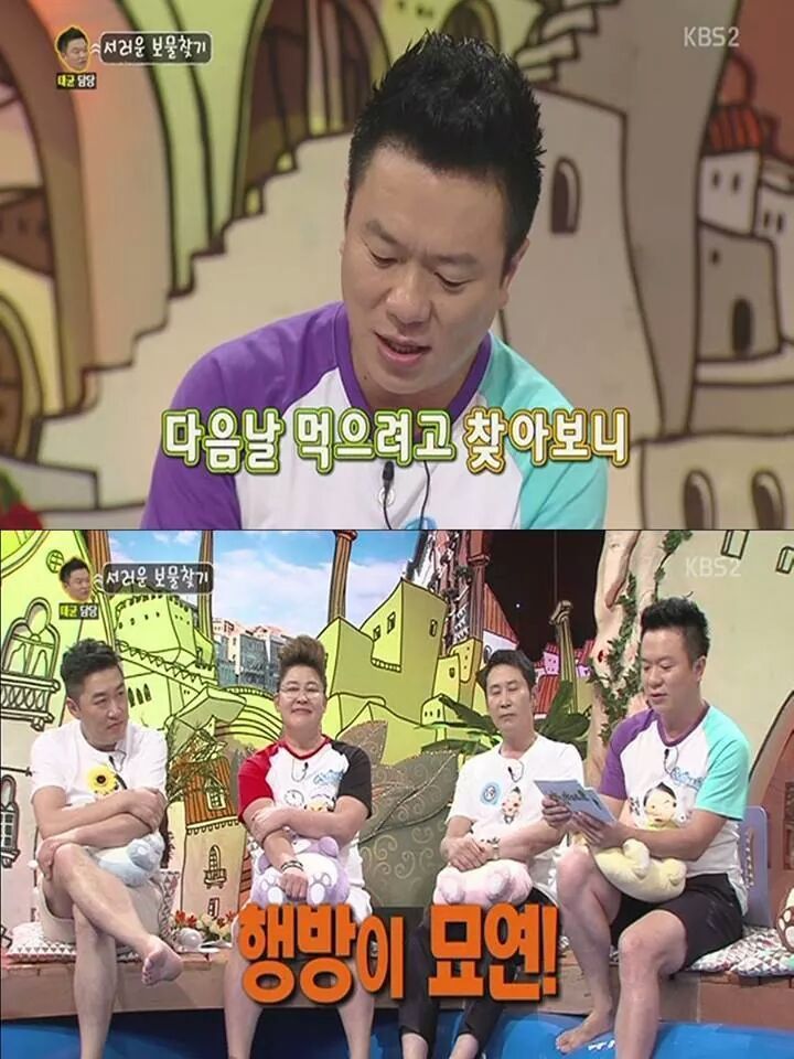 너무한 엄마 | 인스티즈