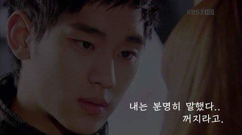 예뻐도 남자에게 차이기만 하는 여자 | 인스티즈