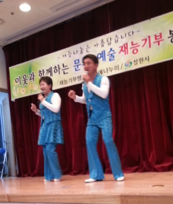 마산회관 이미지