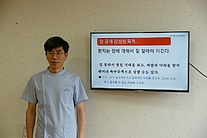 자연그린 이미지