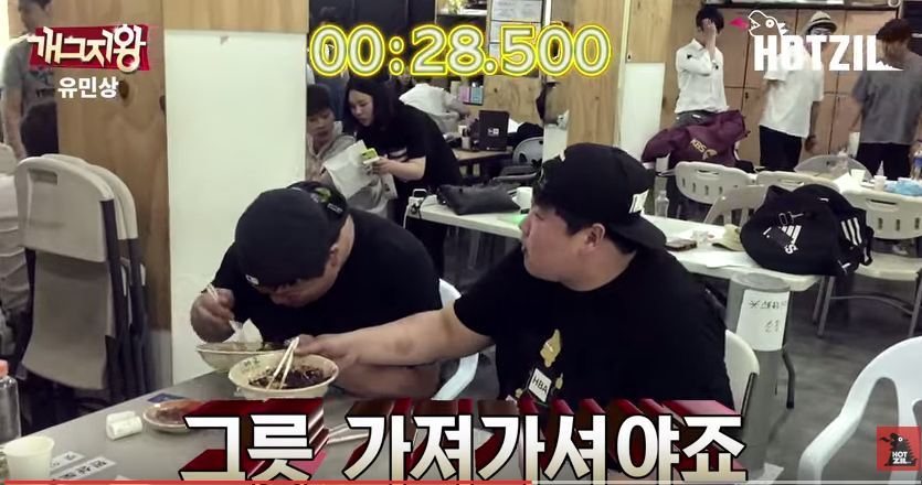 유민상 짜장면 배달원 배려 | 인스티즈