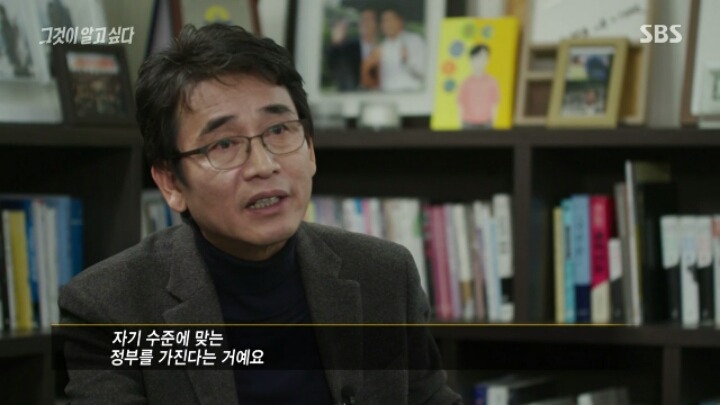 누구도 절대 반박하지 못할 선거에 대한 명언 | 인스티즈