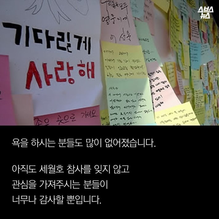 당신이 빠져있는 7시간 | 인스티즈