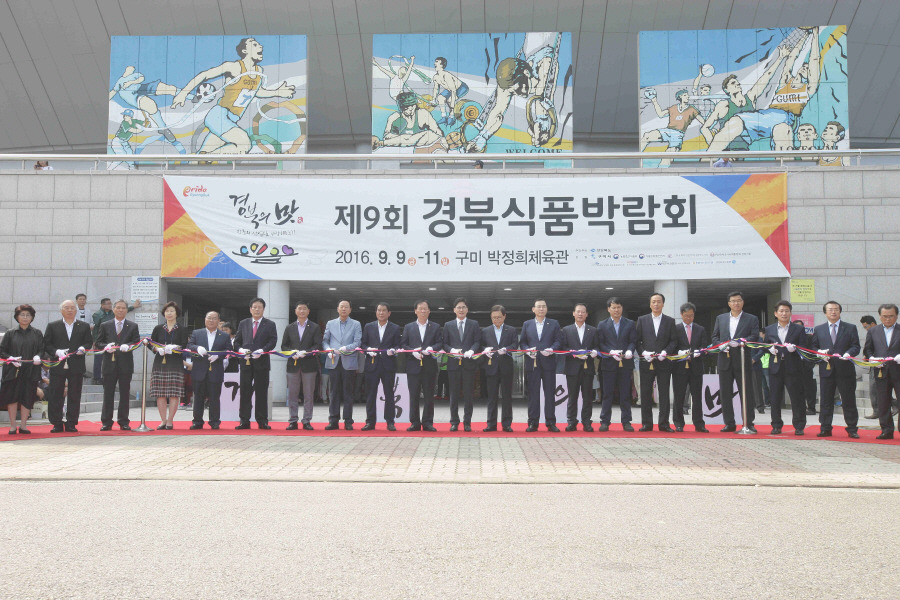 수호식품 이미지