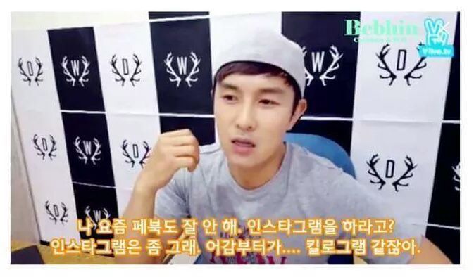 신화 전진과 김동완의 브이앱 차이점 | 인스티즈