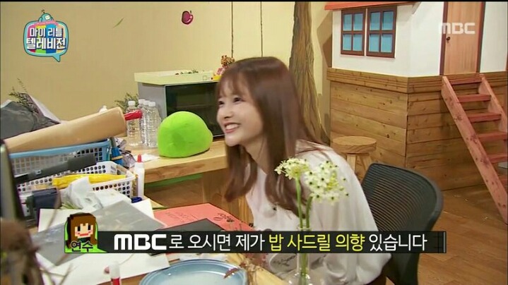 [마리텔] 노잼인데 나갈 수가 없고 큰 재미는 없는데 행복한 하연수 방송 | 인스티즈