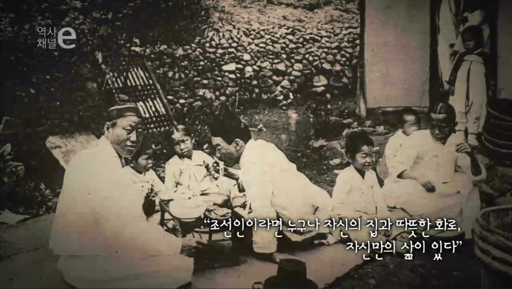 어떤 나라의 기억 | 인스티즈