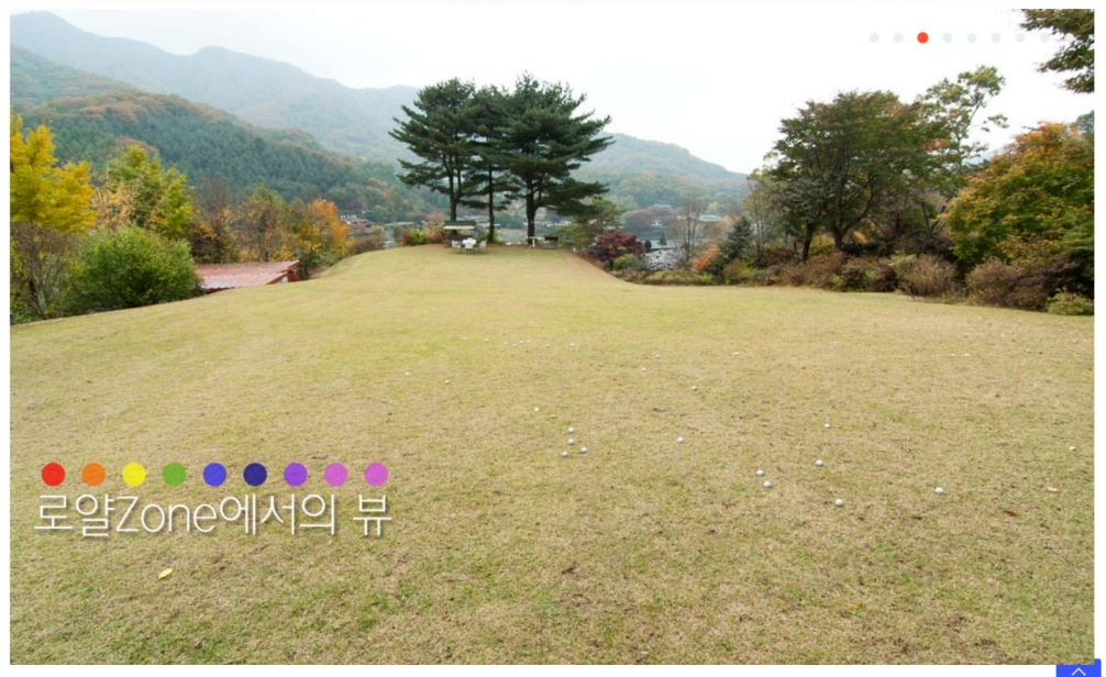 들꽃피는언덕 이미지