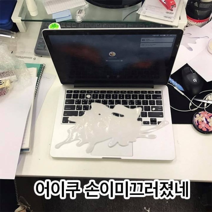 어느 화장품 회사의 만우절.jpg | 인스티즈