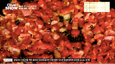 치즈 핫도그 | 인스티즈