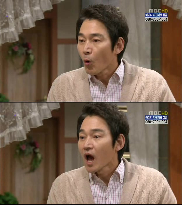 [지붕킥] 묵언수행하는 보석 | 인스티즈
