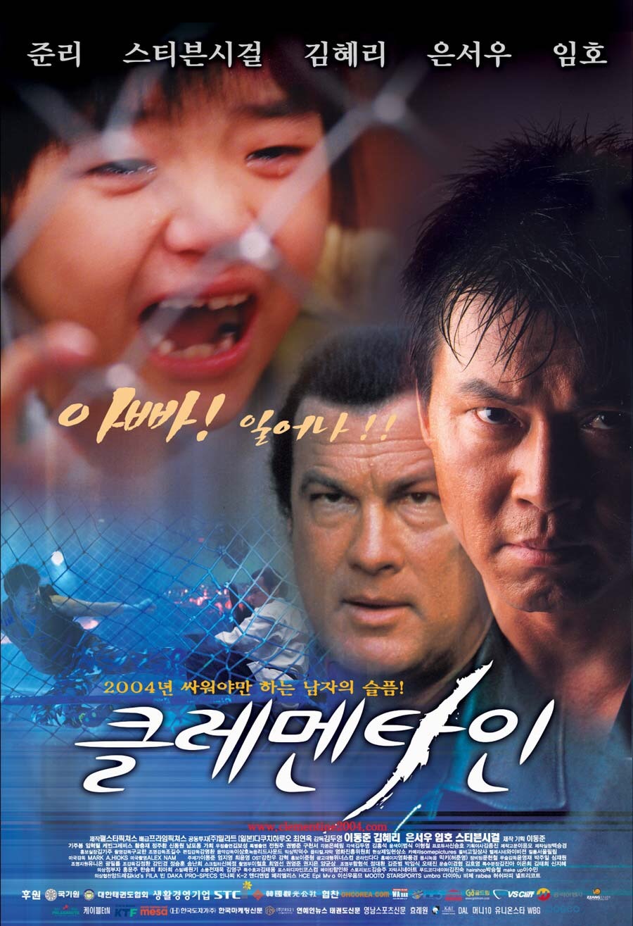 네이버 영화 평점 중 의외의 영화 | 인스티즈