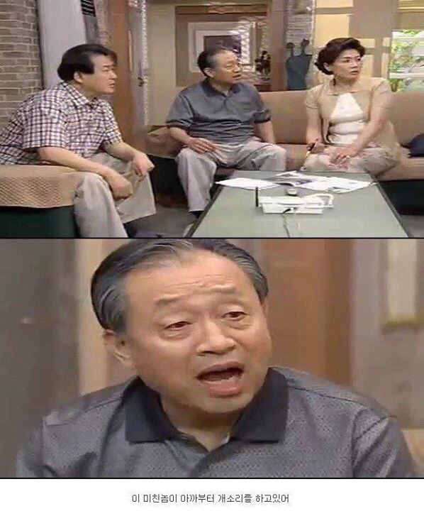 다시보는 레전드 토끼사건 | 인스티즈