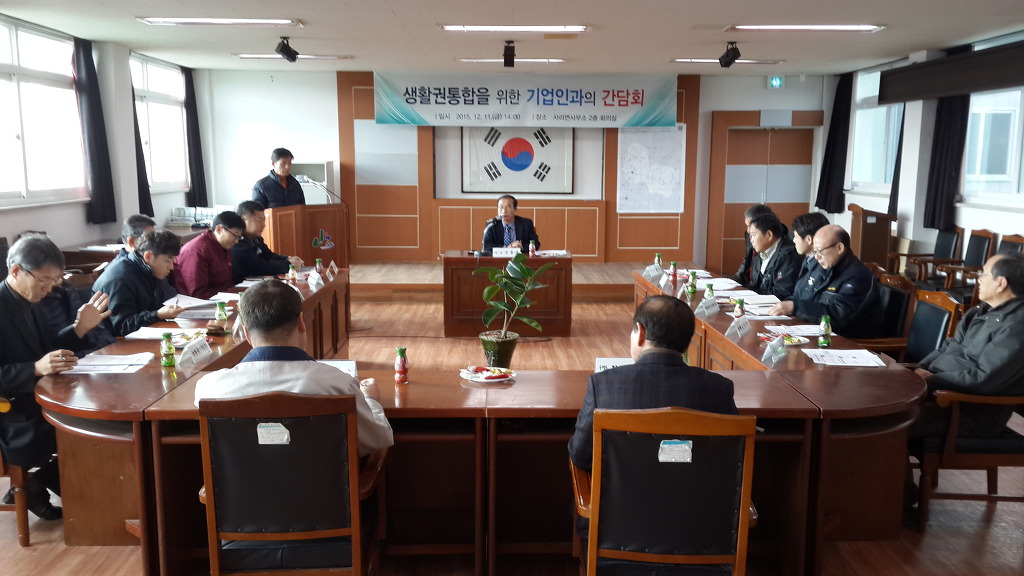 우진농산 이미지