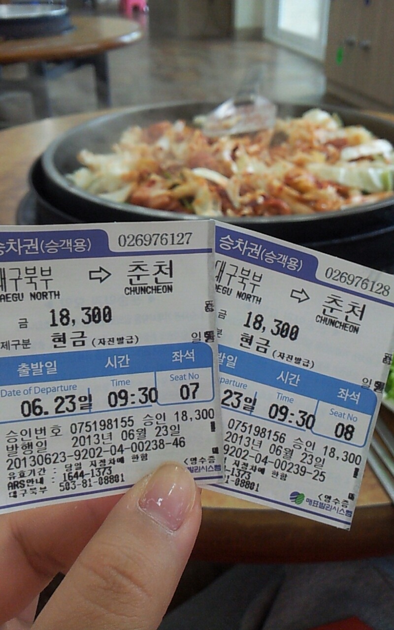 뉴캐슬마트 이미지