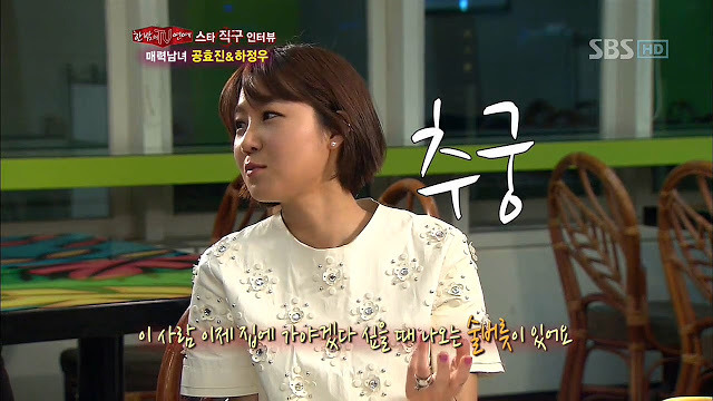 하정우 술버릇.jpg | 인스티즈