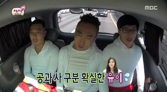 걸그룹 철벽녀.jpg | 인스티즈
