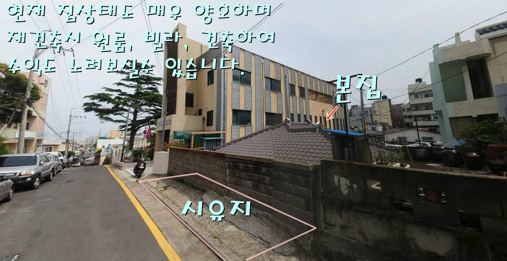 대지 이미지