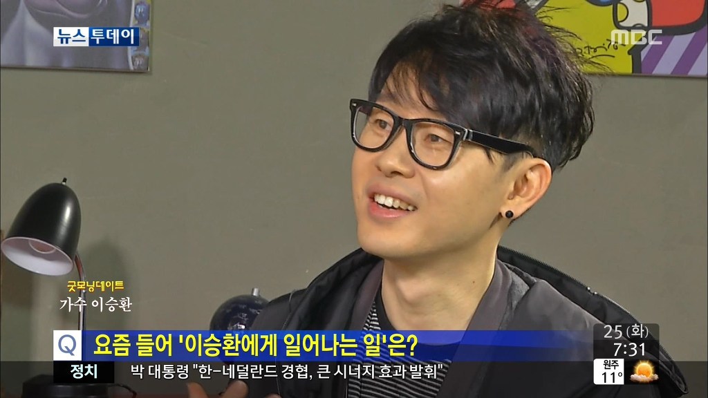 우리엄마랑 친구인 65년생 연예인.jpg | 인스티즈