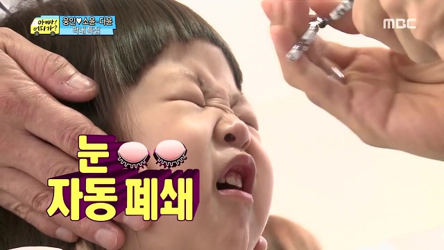 [아어가] 3살이라는게 믿겨지지 않을 정도로 잘 울지 않는 다윤이 | 인스티즈