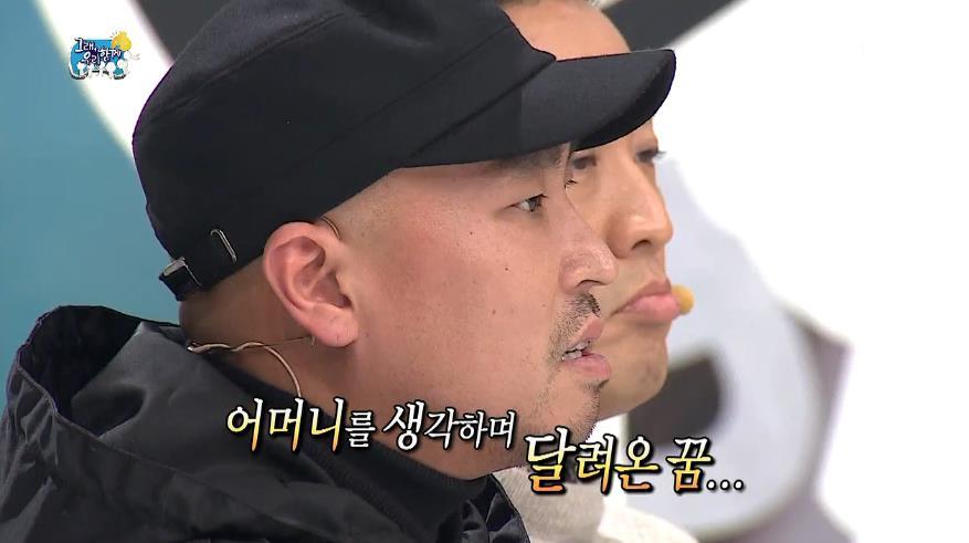 수험생들에게 전하는 길의 진심어린 조언.jpg | 인스티즈