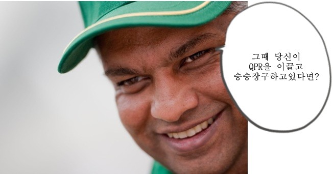 레드납이 QPR로 오게된 이유 | 인스티즈