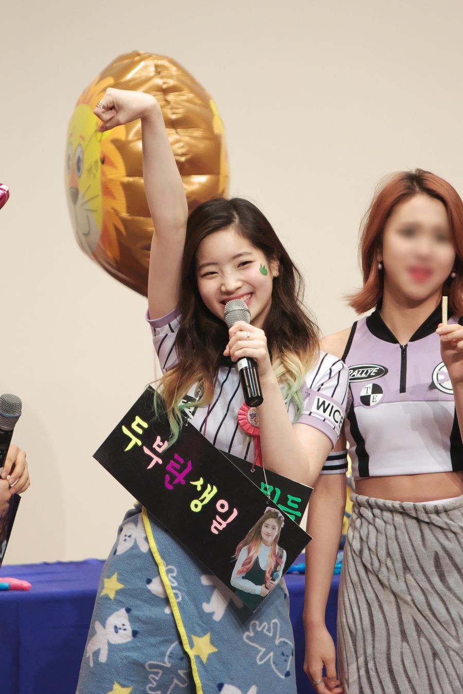 [트와이스] 피부가 두부처럼 하얀 둡둡 다현 짤들.jpg | 인스티즈