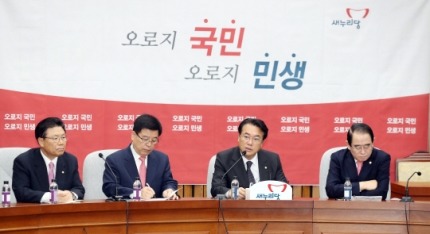 문재인 건드리다가 된 새누리당ㅋㅋㅋ.jpg | 인스티즈