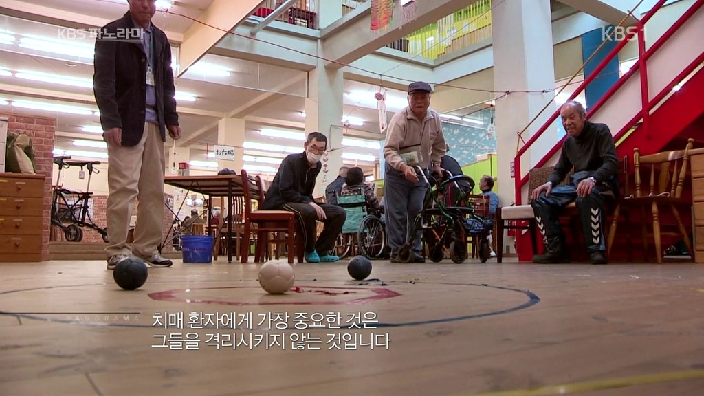일본의 치매노인복지시설.jpg | 인스티즈