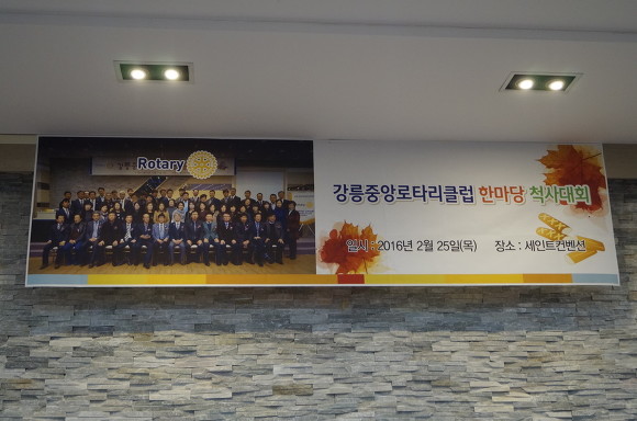 기백수산 이미지