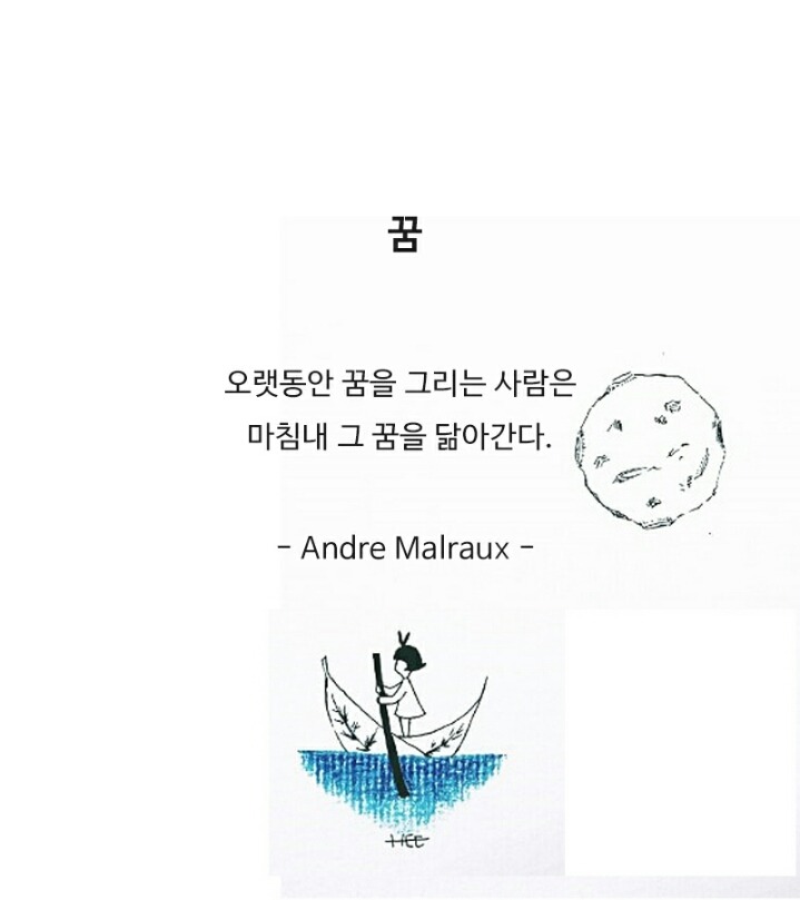 파우더블루 이미지