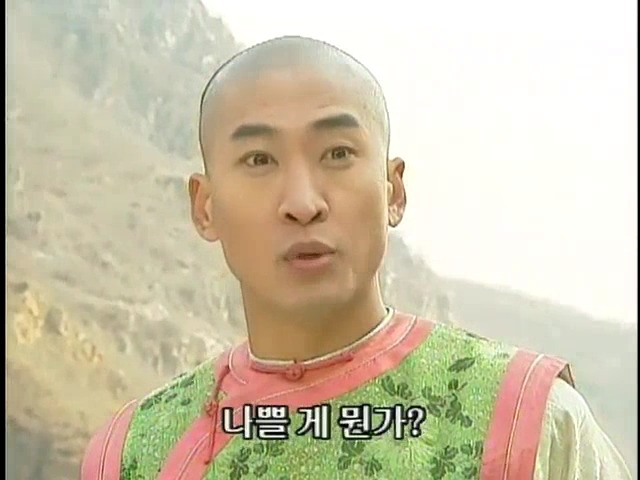 [황제의딸2] 44. 황제 그리고 아버지 | 인스티즈