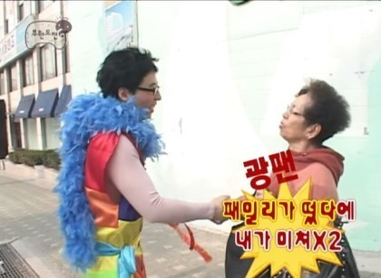 무한도전 역대급 일반인 출연자.jpg | 인스티즈