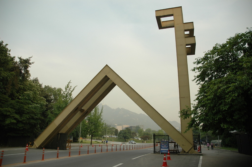 지방거점 국립대학교들ㅎㄷㄷ | 인스티즈